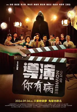 亚综合
